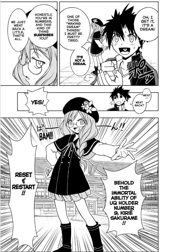 UQ Holder! Chapter 33 5